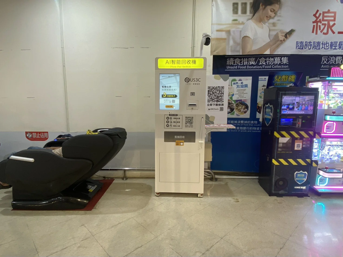 萬家福 中正機台 現場實景視角 6