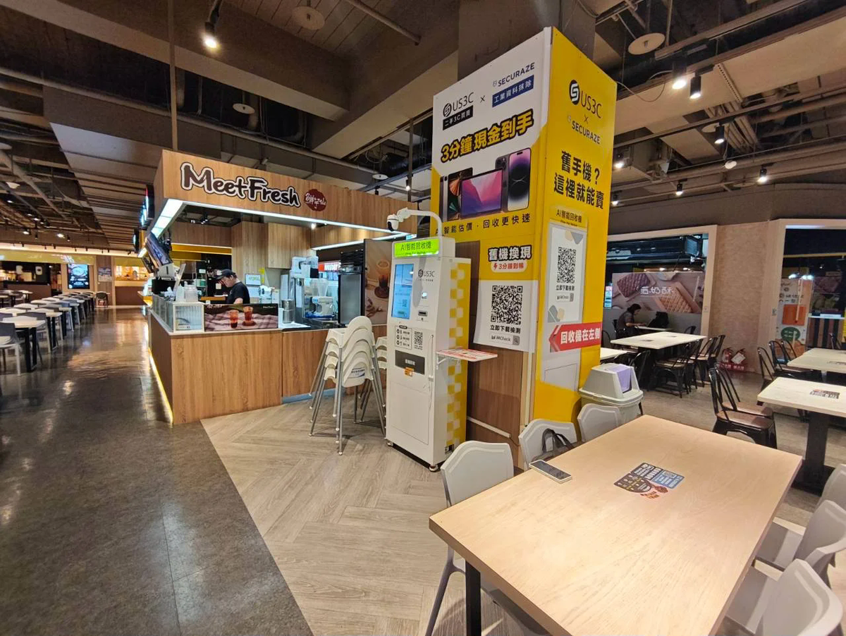 萬家福 內湖機台 現場實景視角 5