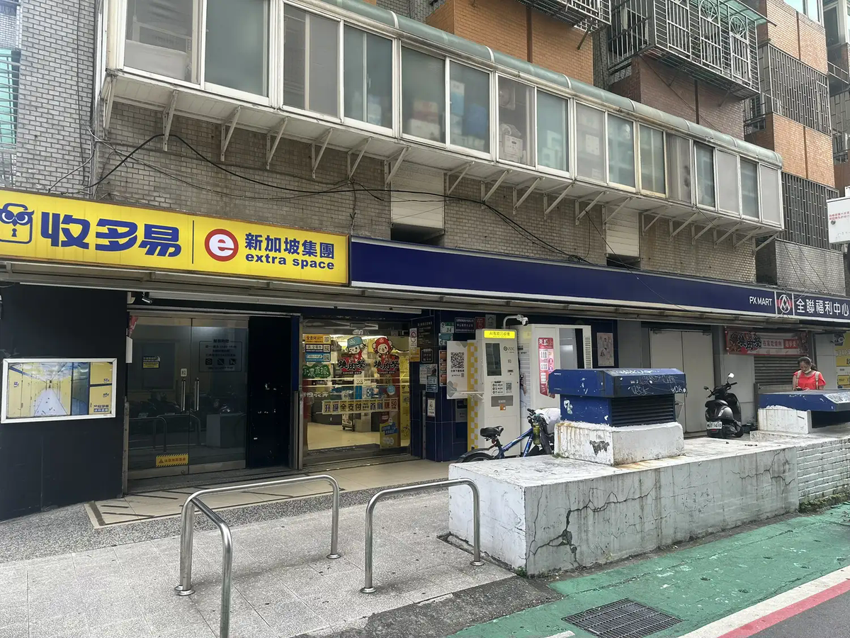 全聯 中山南京機台 現場實景視角 4