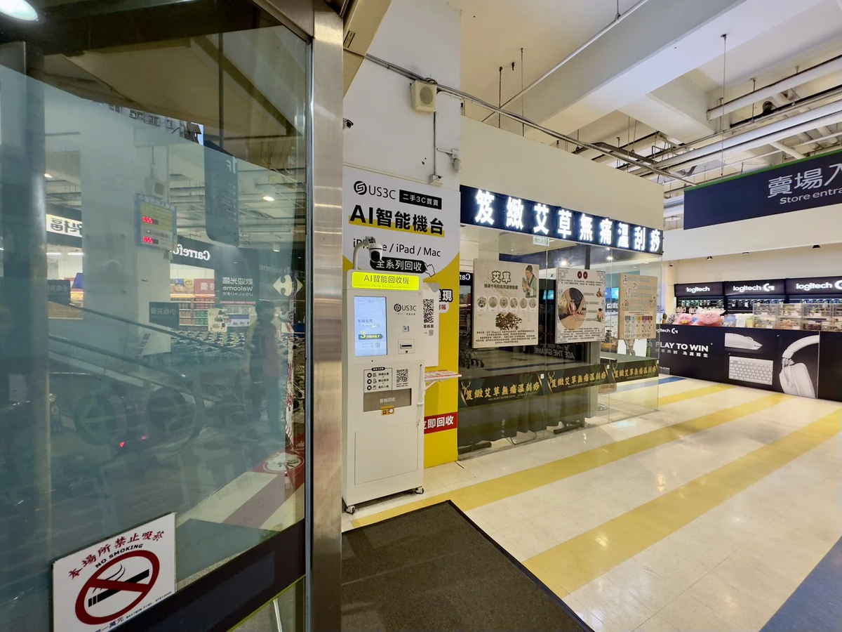 萬家福 青海機台 現場實景視角 6