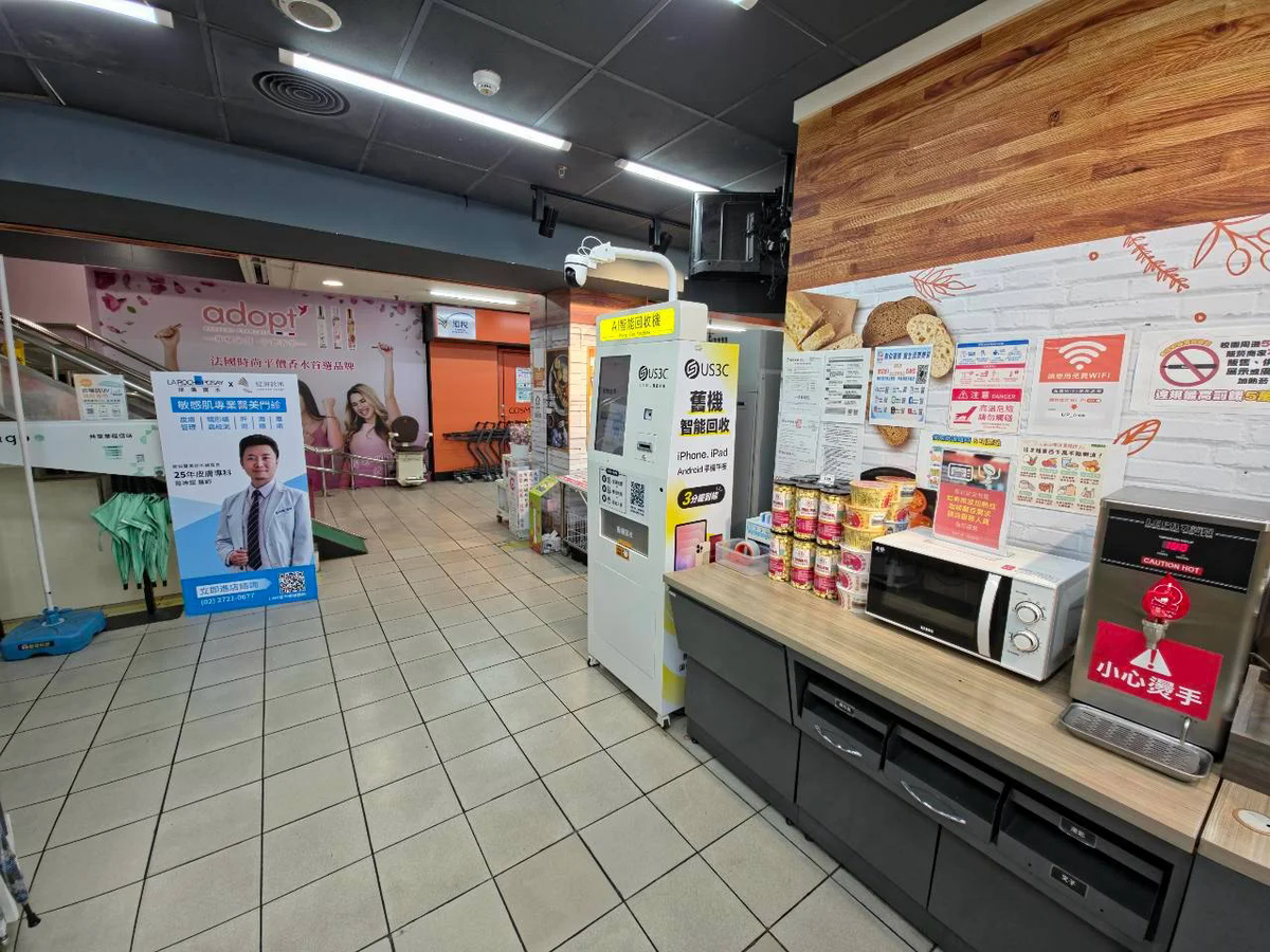 樂家康 台北忠孝東機台 現場實景視角 5