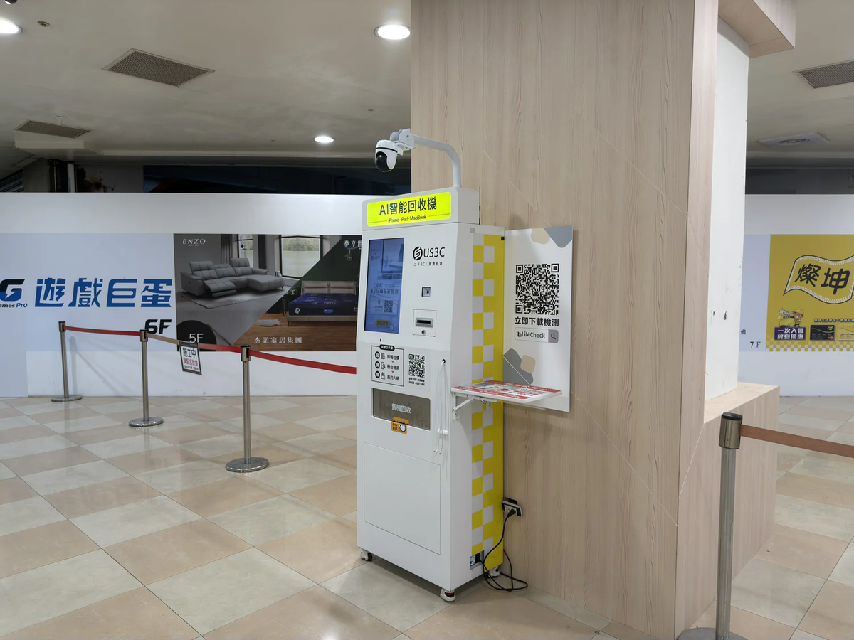 收多易 中和威力機台 現場實景視角 2