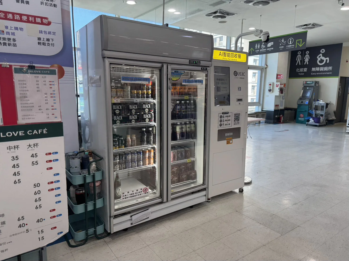 萬家福 重新機台 現場實景視角 2