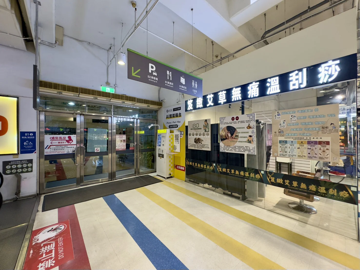 萬家福 青海機台 現場實景視角 4