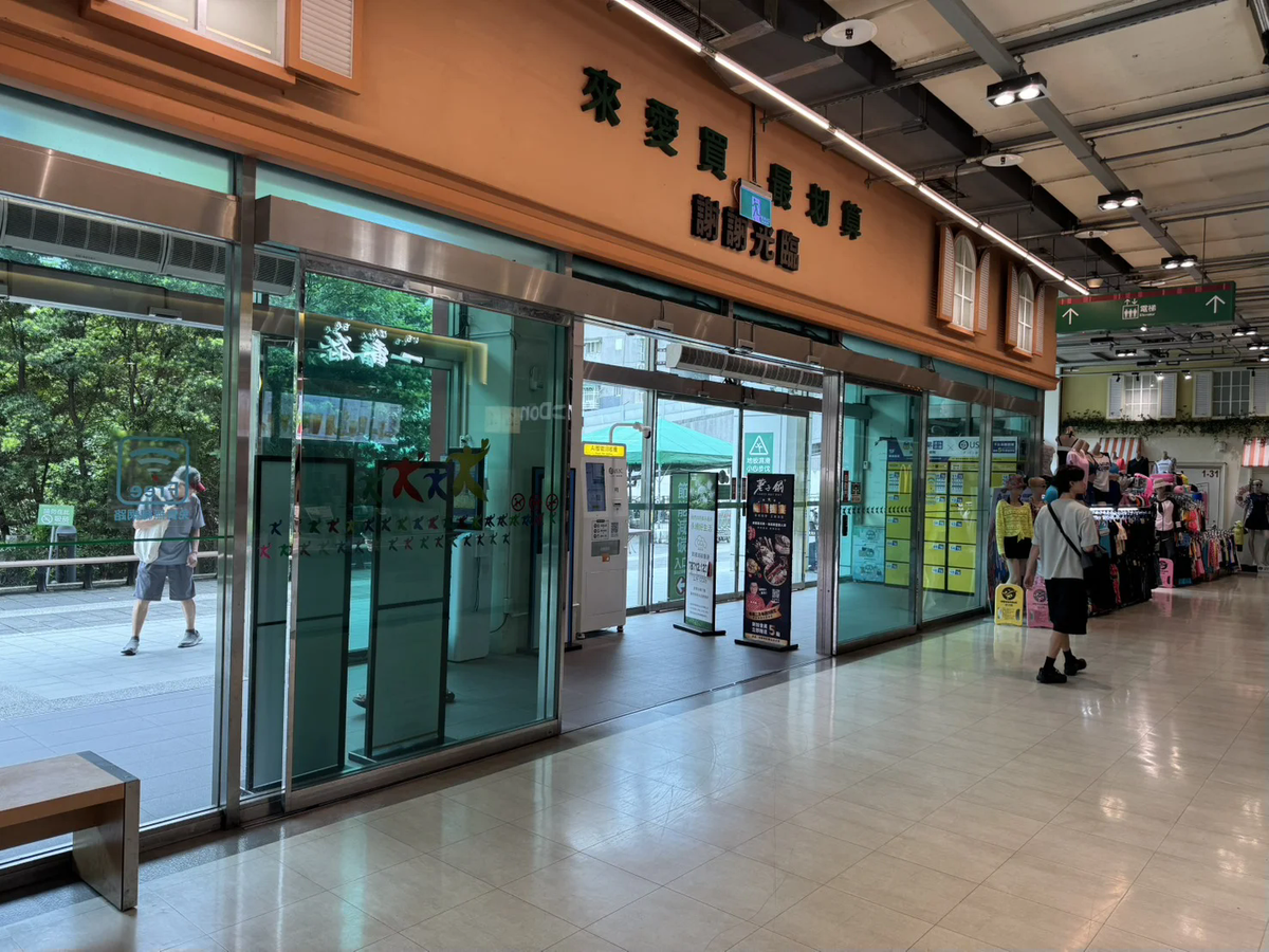 愛買 南雅機台 現場實景視角 4
