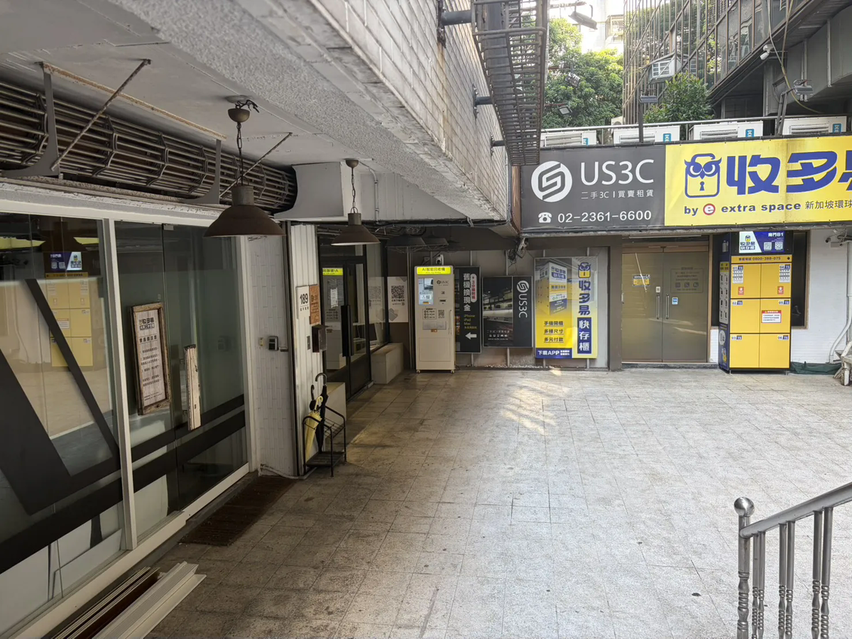 US3C US3C 台北小南門店機台 現場實景照片第 1 張