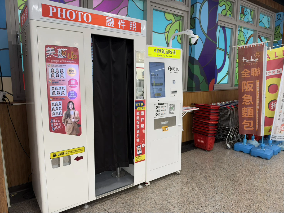 全聯 文山興隆機台 現場實景視角 2