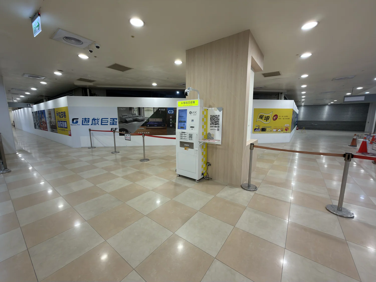 收多易 中和威力機台 現場實景視角 5