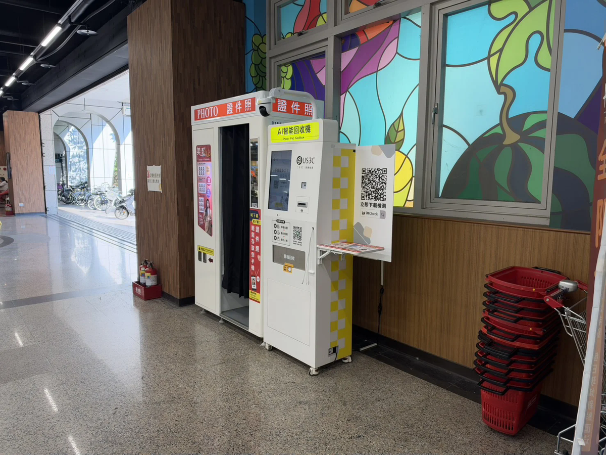 全聯 文山興隆機台 現場實景視角 3