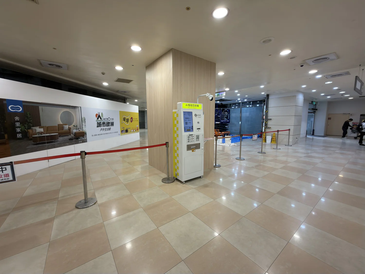 收多易 中和威力機台 現場實景視角 6