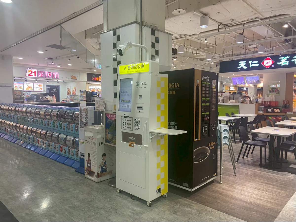 萬家福 經國機台 現場實景視角 2