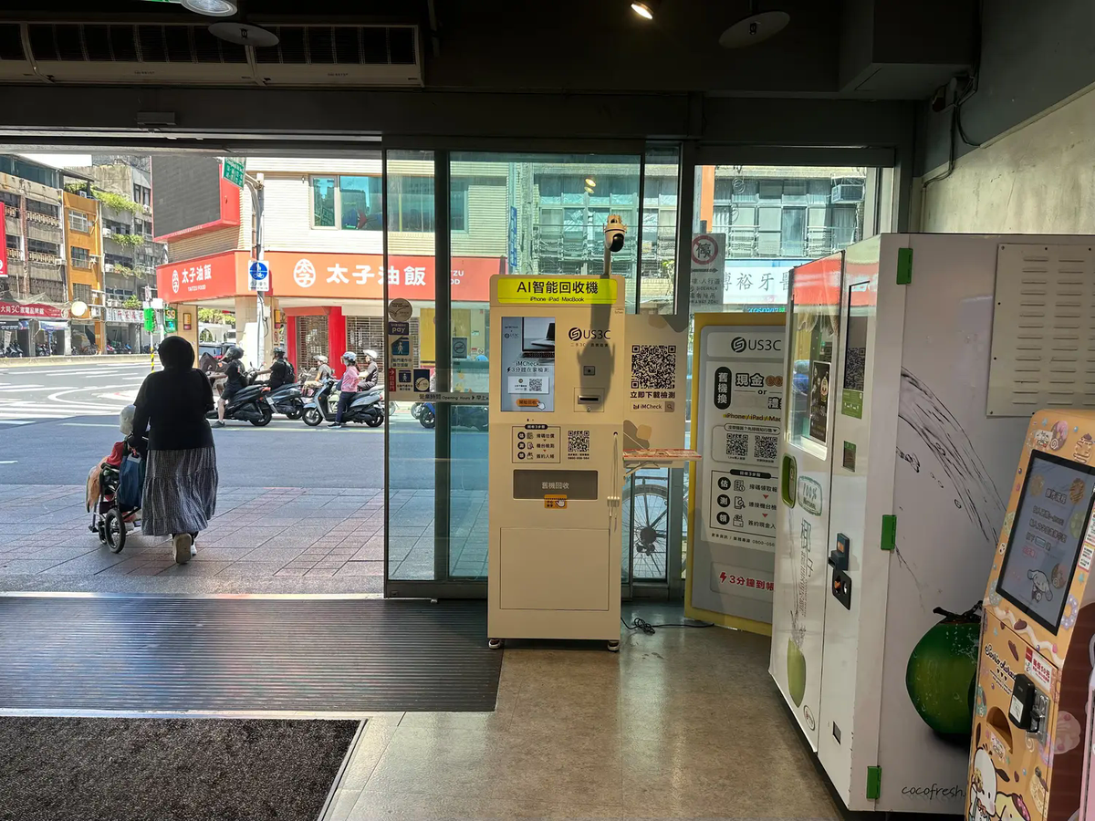 萬家福 重慶機台 現場實景視角 6
