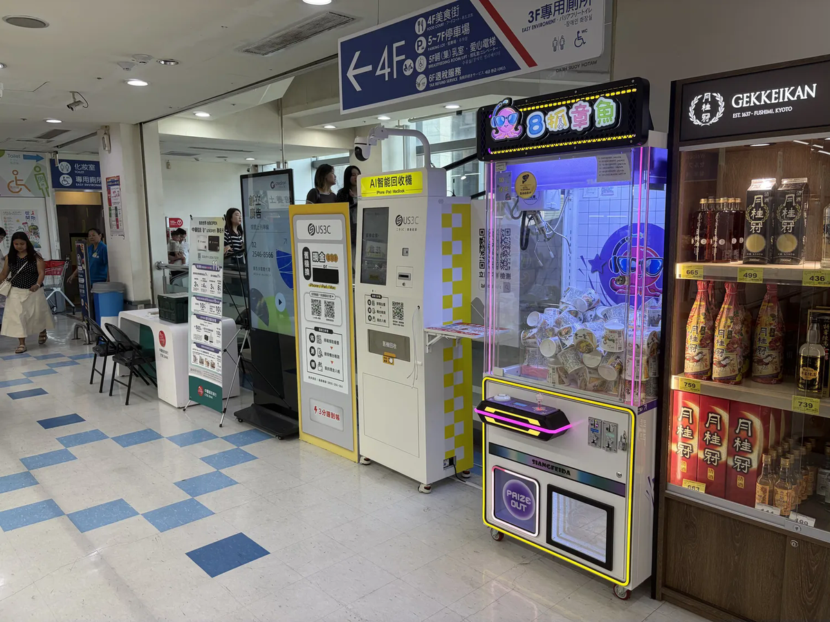 萬家福 桂林機台 現場實景視角 5