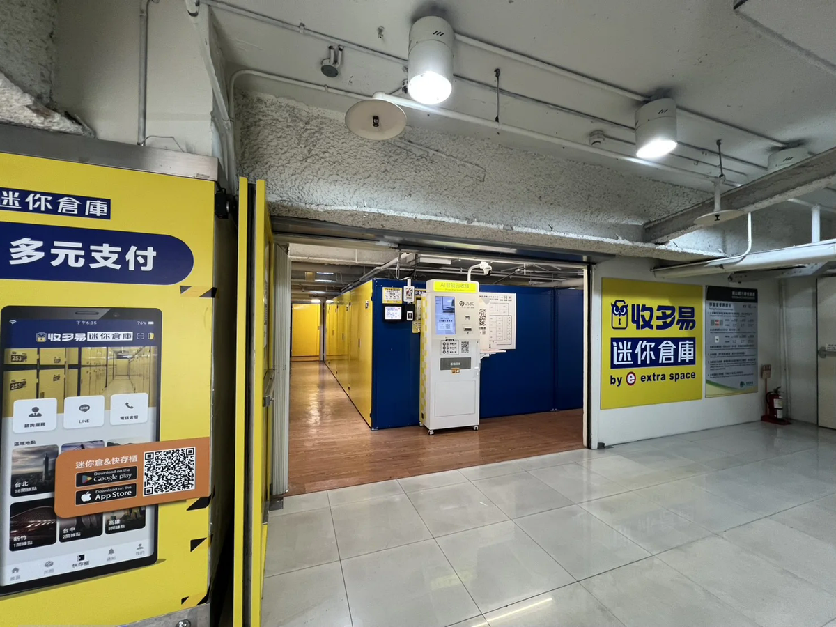 新北中和區 收多易 中和威力 機台 AI 手機回收機台 現場實拍照 2