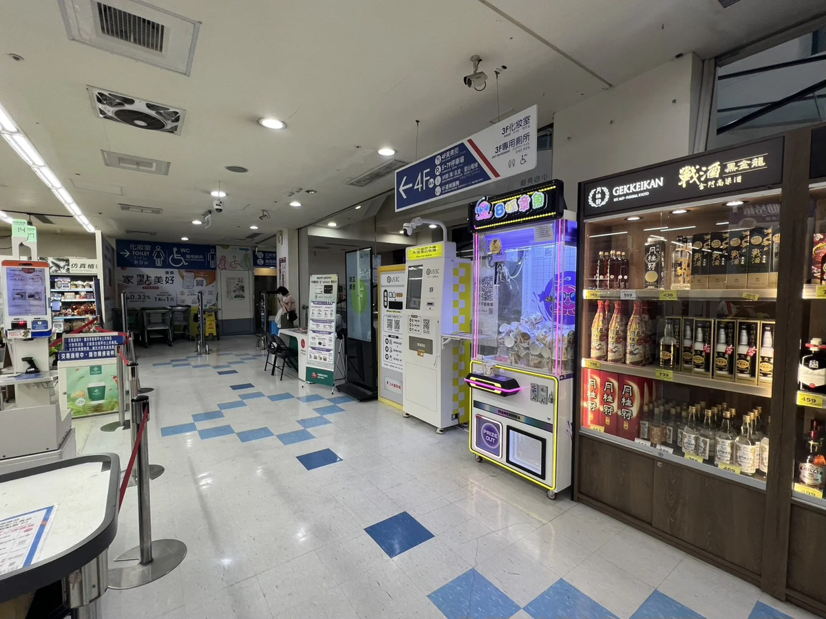 台北萬華區 桂林 機台 AI 手機回收機台 現場實拍照 2