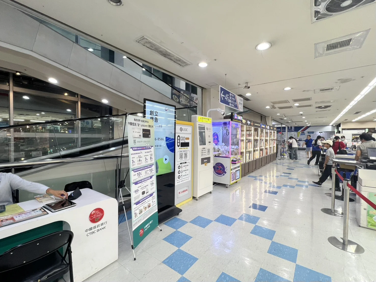 台北萬華區 桂林 機台 AI 手機回收機台 現場實拍照 3