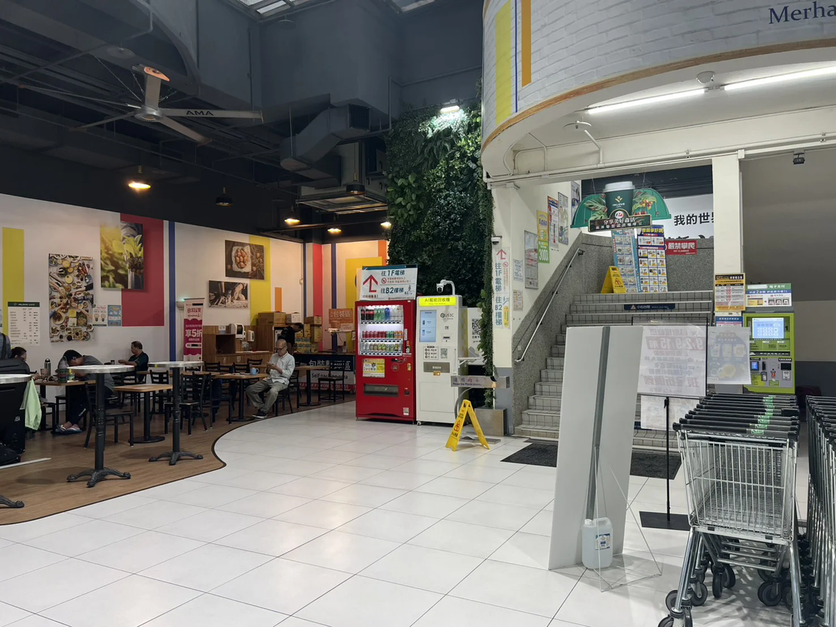 台北南港區 南港 機台 AI 手機回收機台 現場實拍照 2