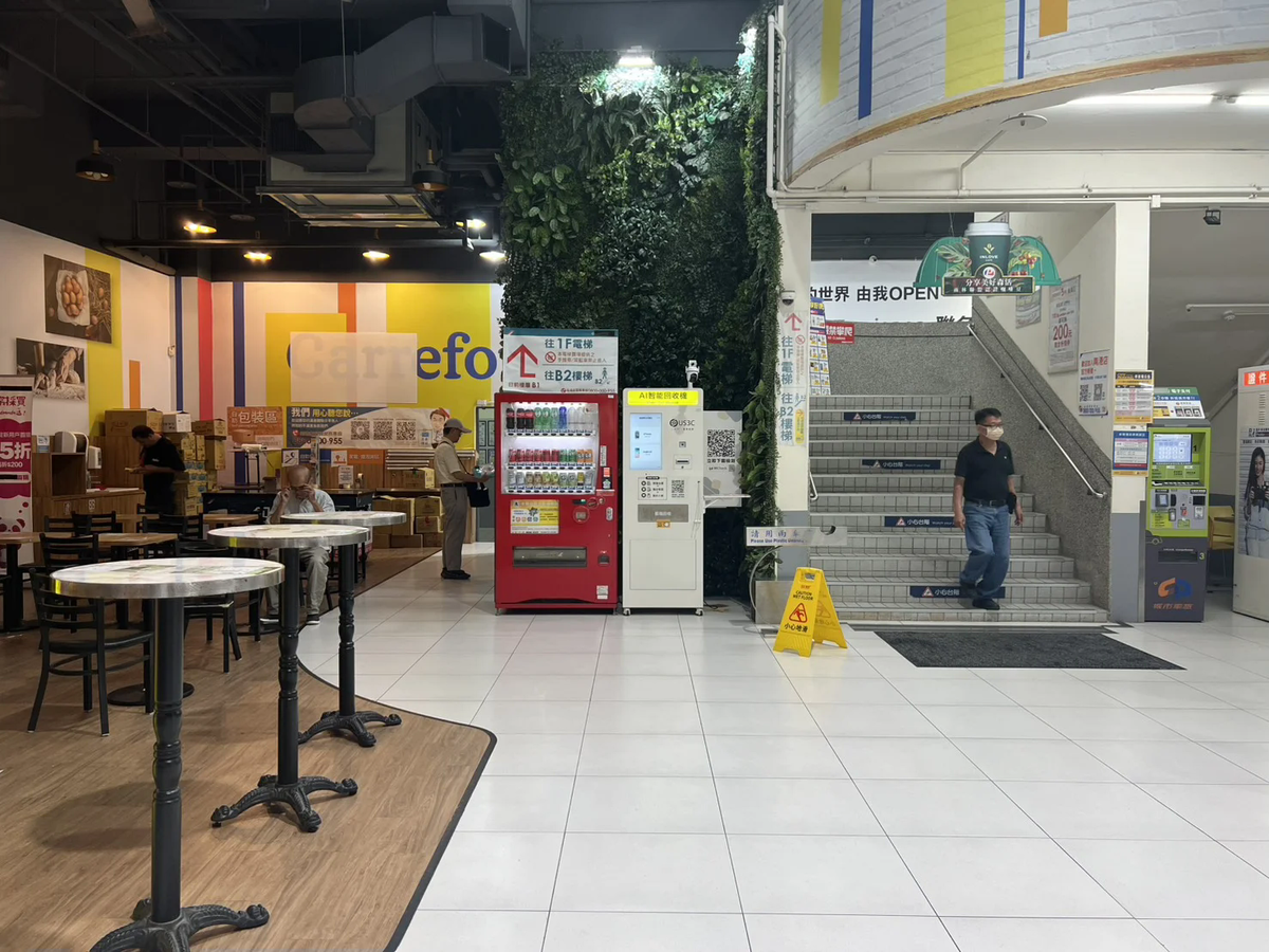台北內湖區 內湖 機台 AI 手機回收機台 現場實拍照 3