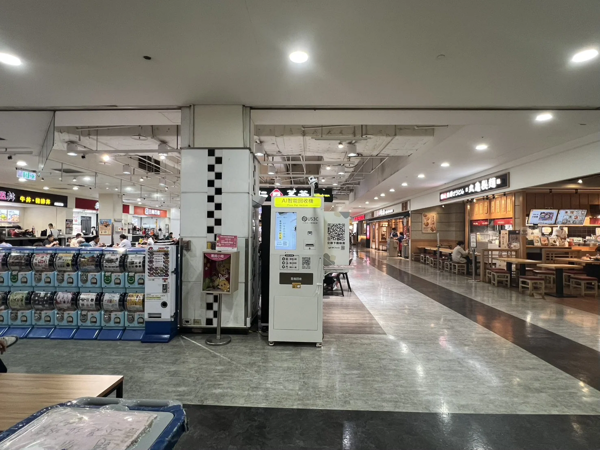桃園桃園區 經國 機台 AI 手機回收機台 現場實拍照 3