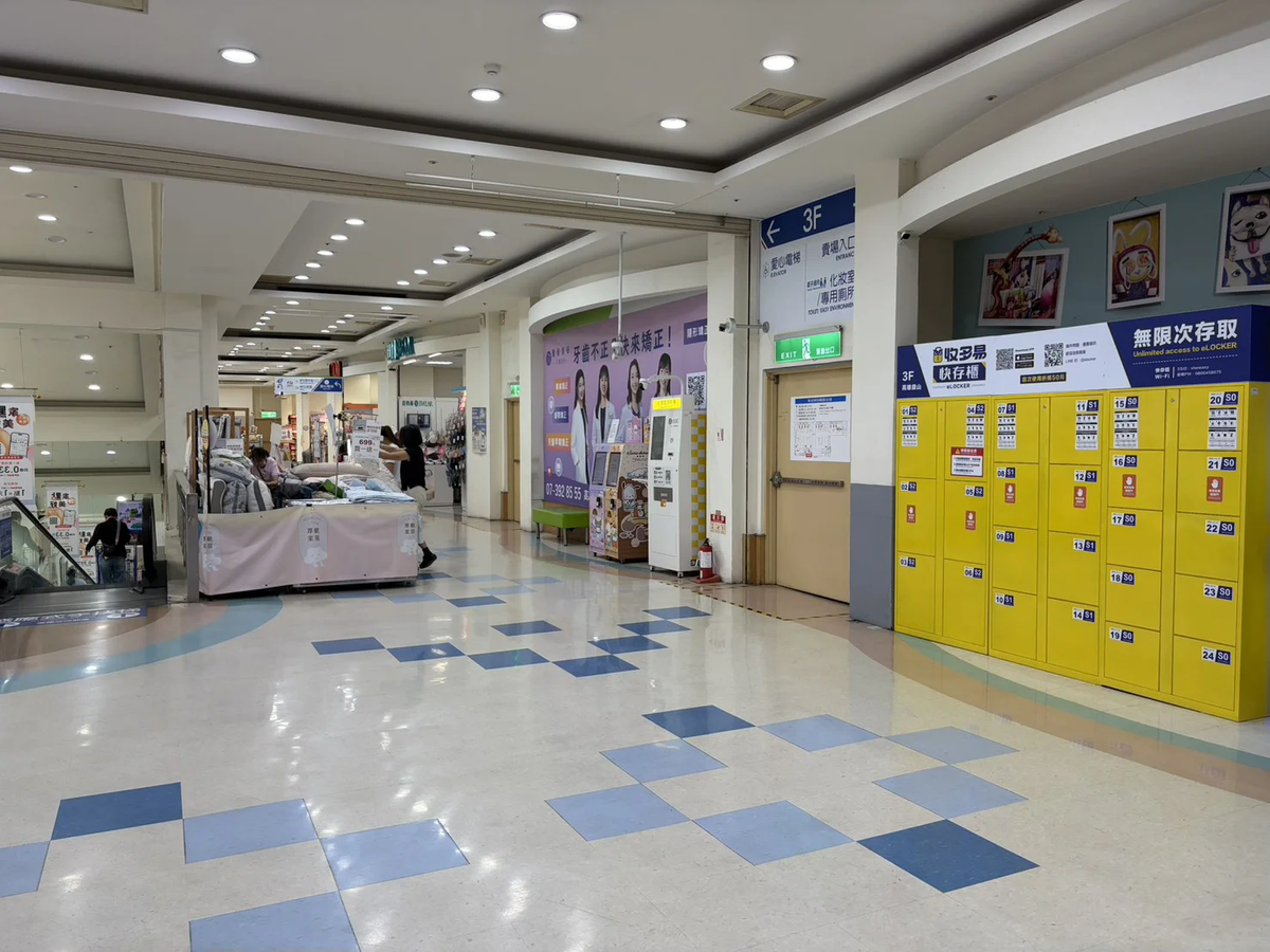 高雄三民區 鼎山 機台 AI 手機回收機台 現場實拍照 6