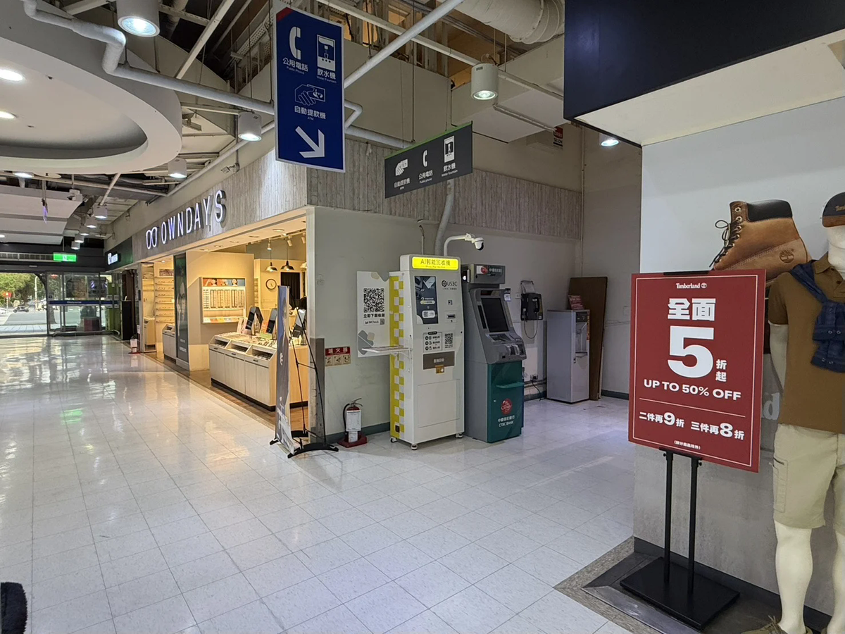 高雄三民區 成功 機台 AI 手機回收機台 現場實拍照 4