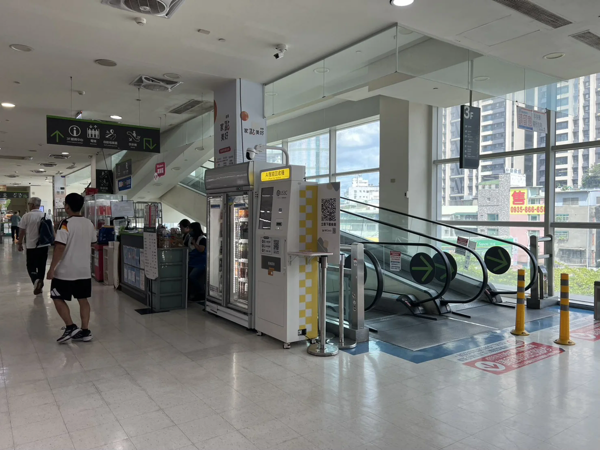 新北三重區 重新 機台 AI 手機回收機台 現場實拍照 2