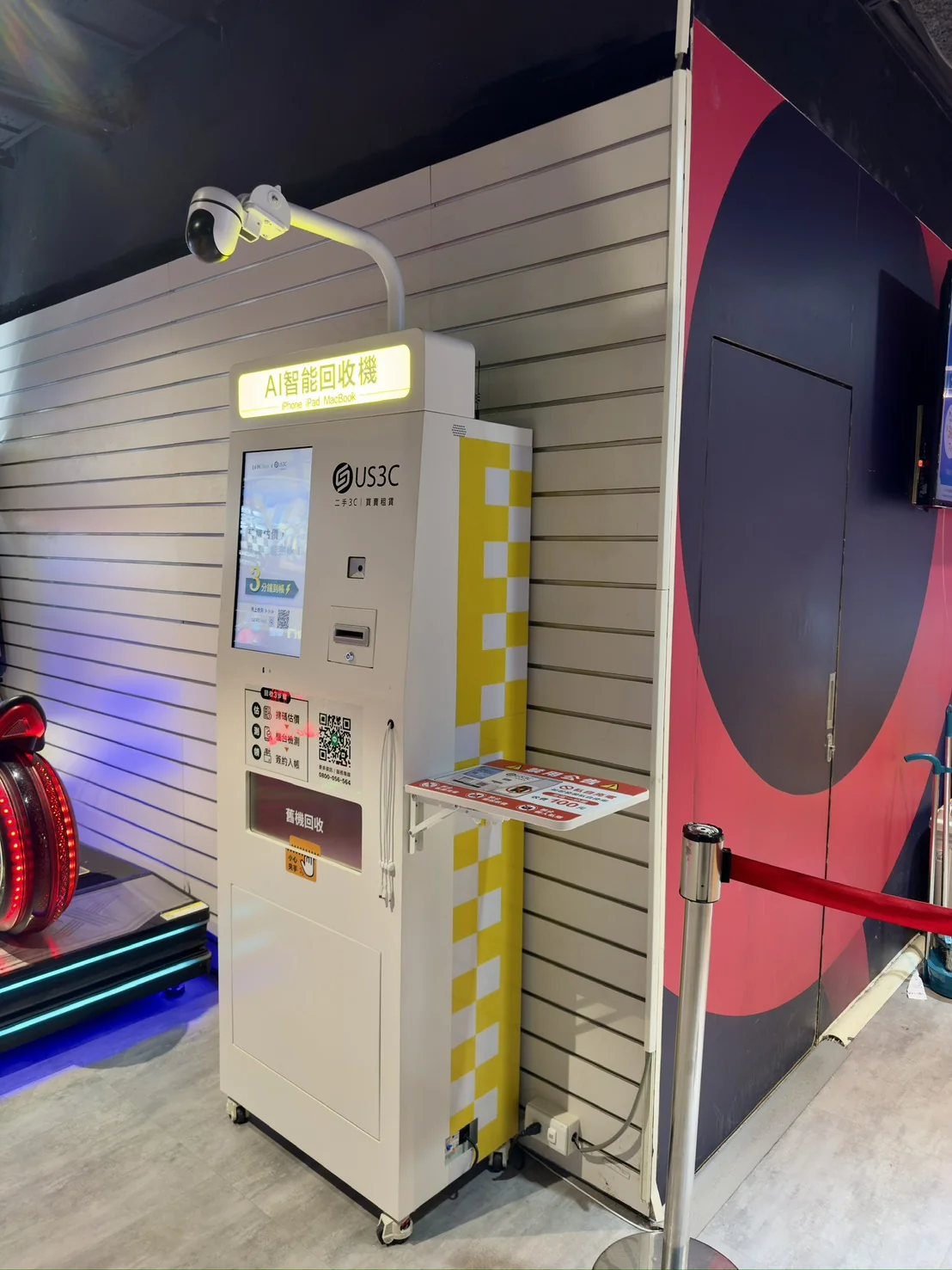 台中東區 大魯閣 新時代 機台 AI 手機回收機台 現場實拍照 3