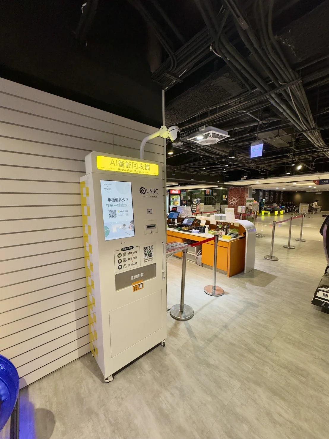 台中東區 大魯閣 新時代 機台 AI 手機回收機台 現場實拍照 5