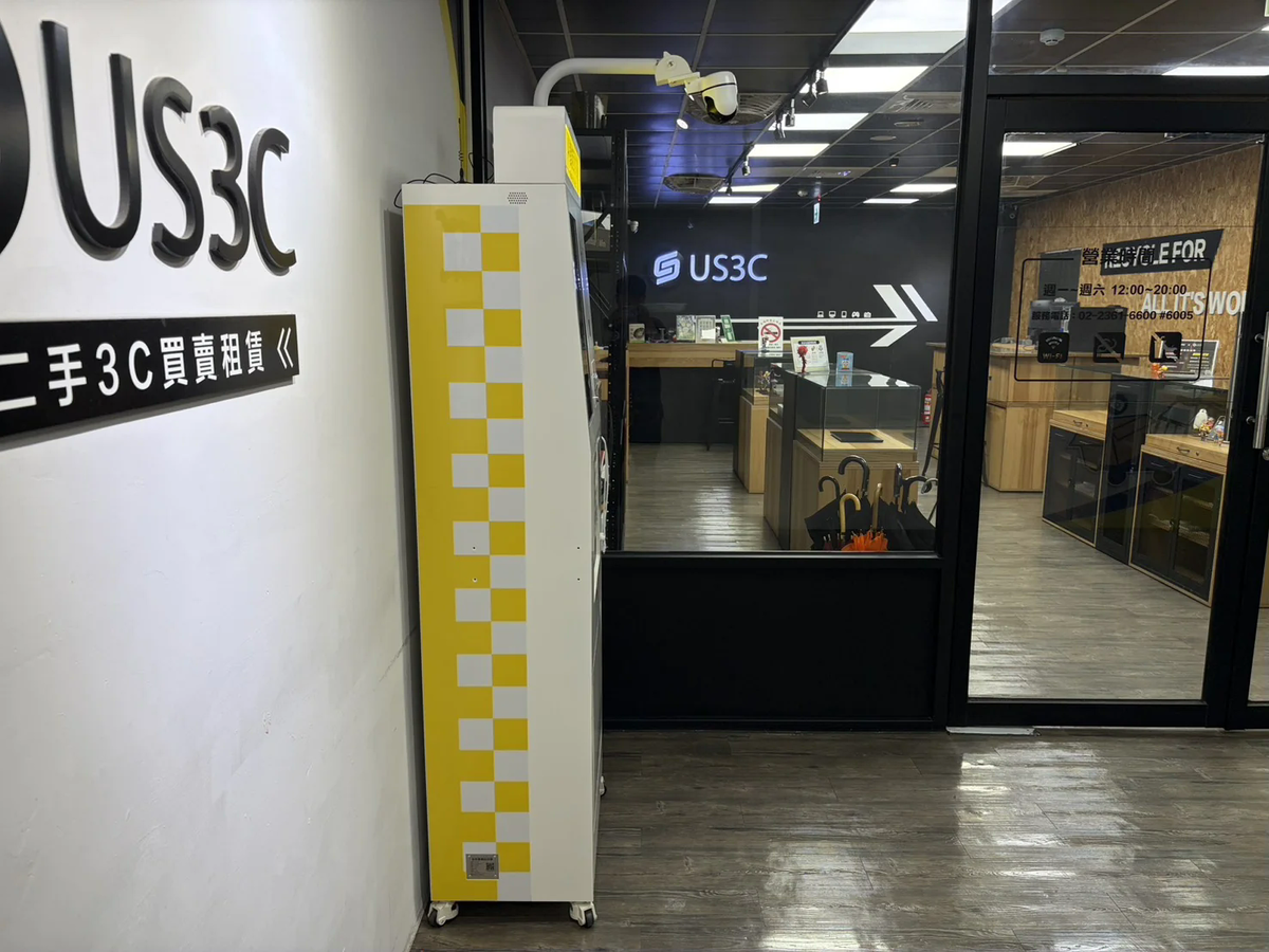 高雄新興區 高雄復興店 機台 AI 手機回收機台 現場實拍照 7