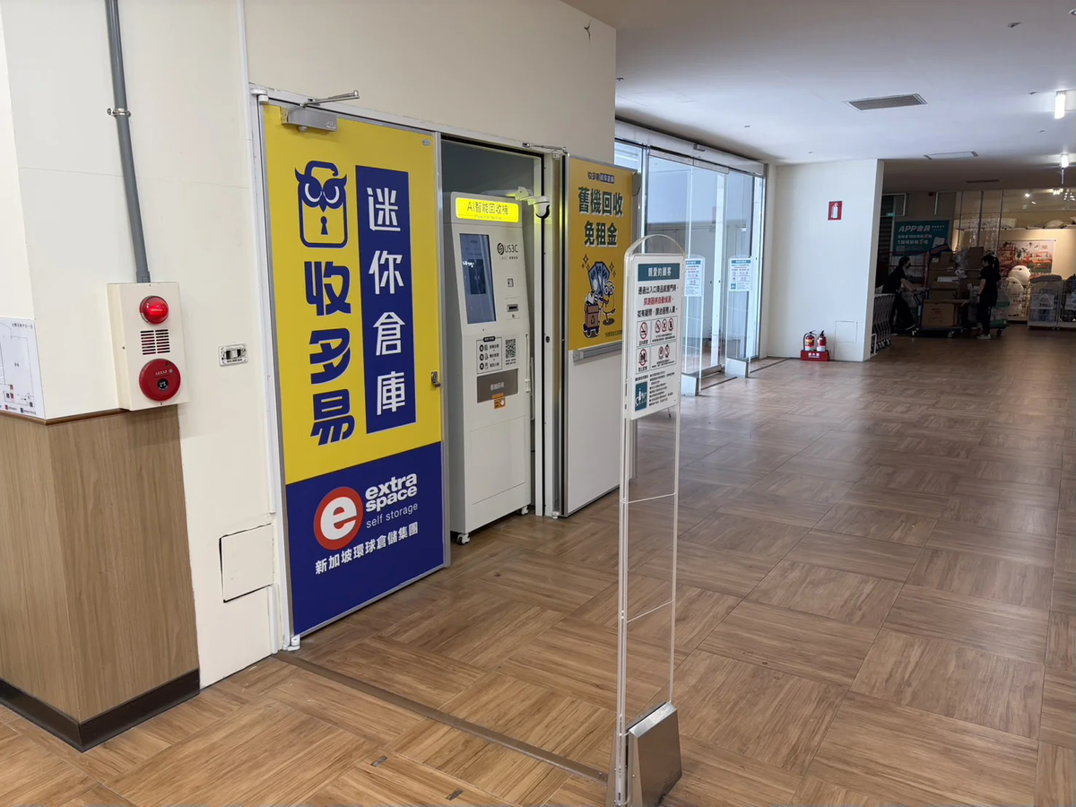 高雄苓雅區 苓雅 機台 AI 手機回收機台 現場實拍照 7