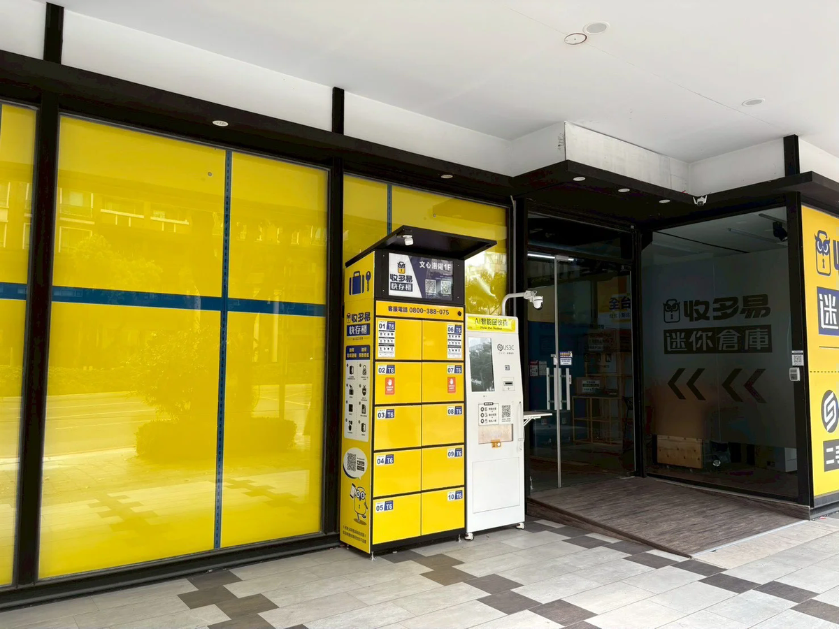 台中西屯區 台中文心店 機台 AI 手機回收機台 現場實拍照 2