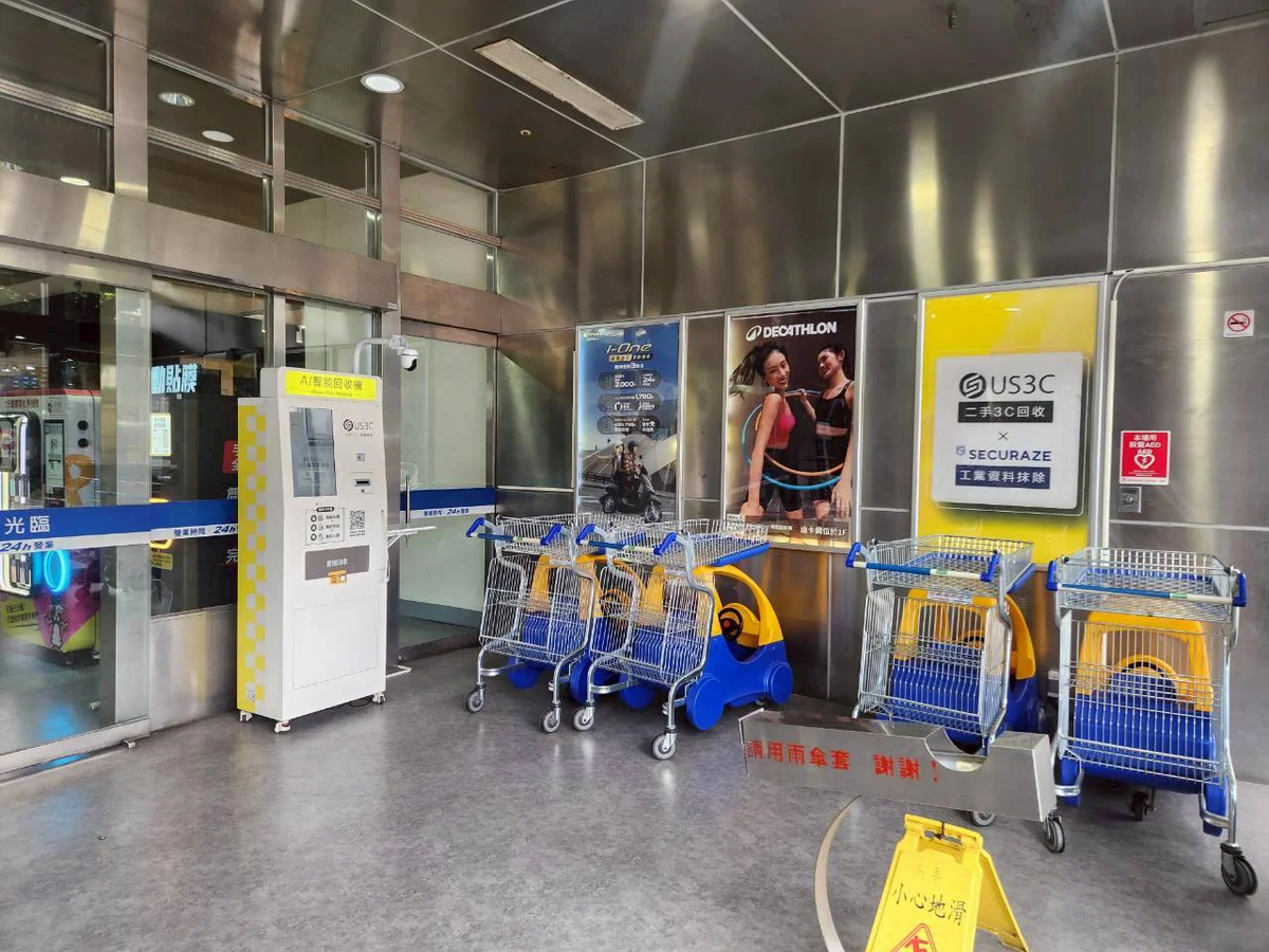 新北新店區 新店 機台 AI 手機回收機台 現場實拍照 5