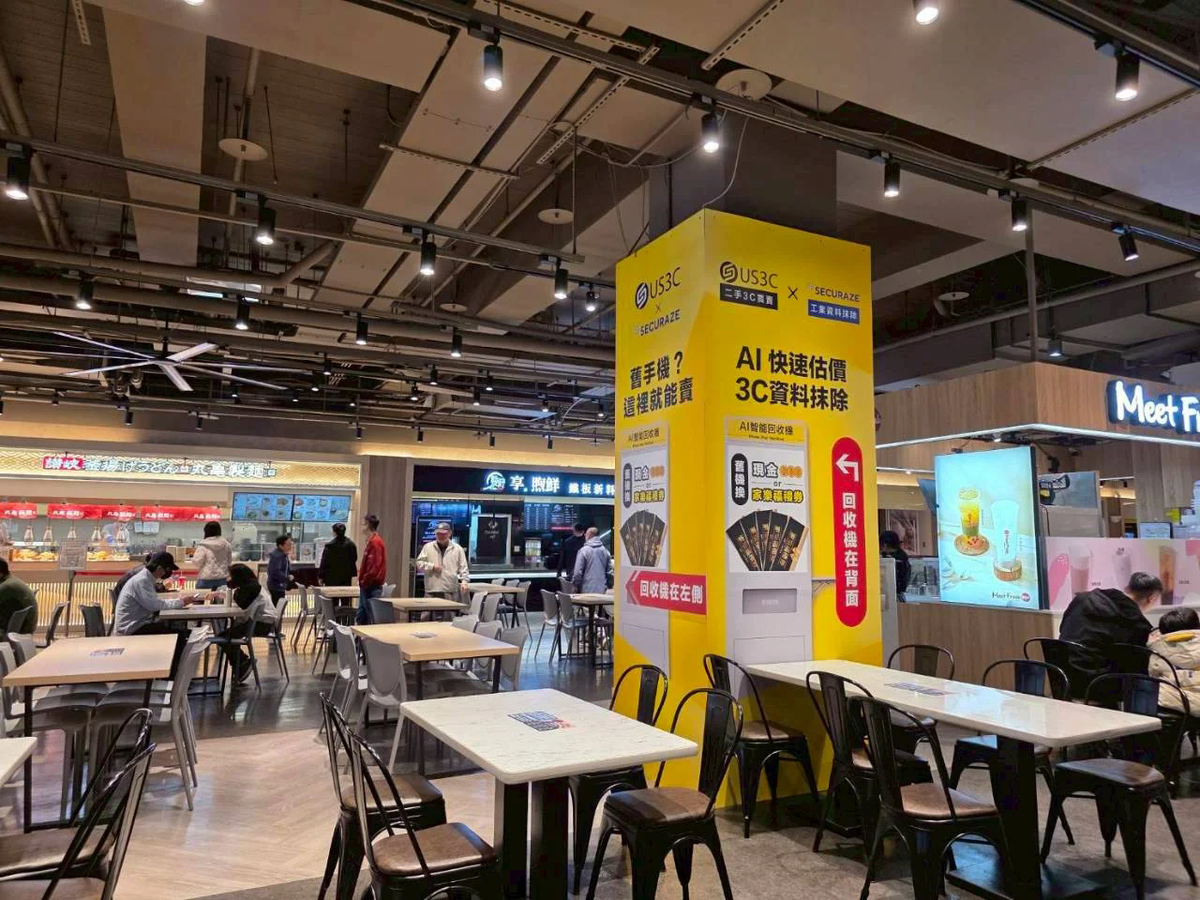 台北內湖區 內湖 機台 AI 手機回收機台 現場實拍照 3