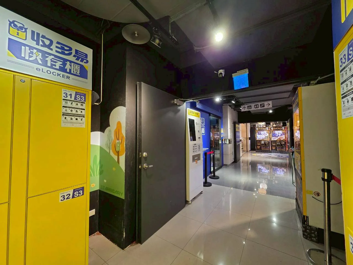 台北中正區 收多易 台北車站店B1 機台 AI 手機回收機台 現場實拍照 11