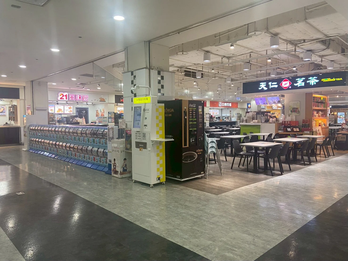 桃園桃園區 經國 機台 AI 手機回收機台 現場實拍照 3