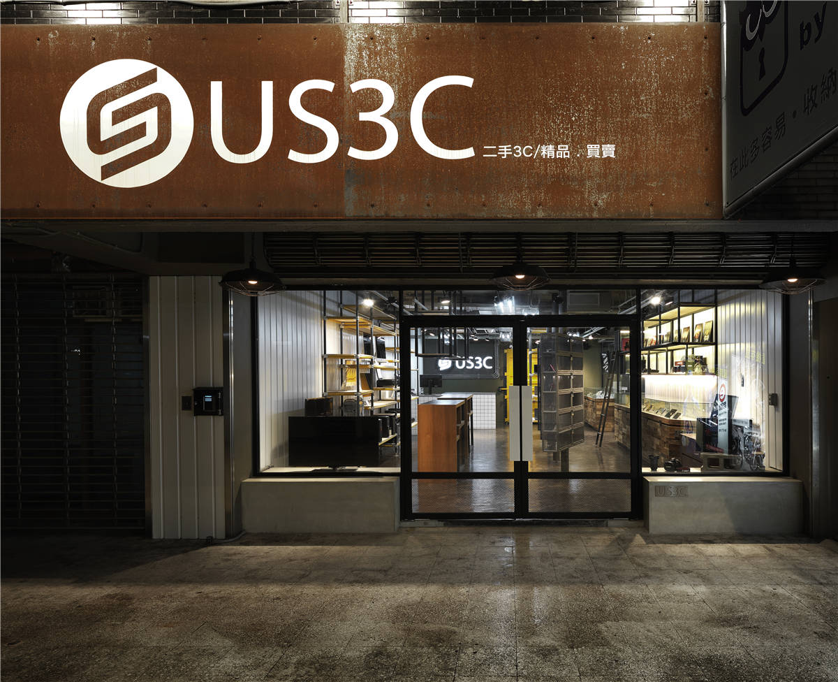 US3C 台北南門創始店