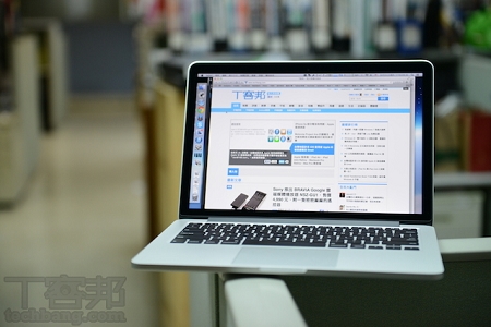 MacBook Pro