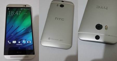 The all new HTC One