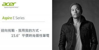 台中筆電收購
