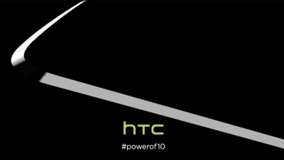HTC power of 10