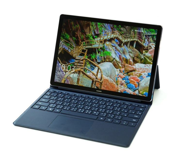 MateBook E 收購
