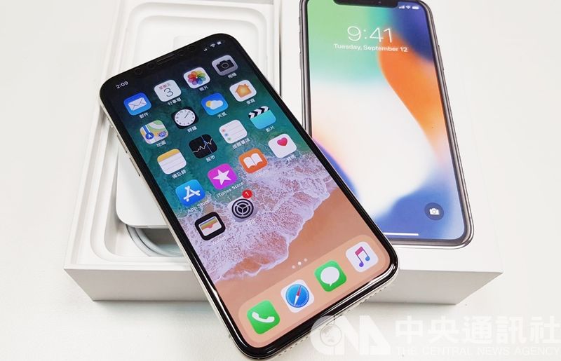 iPhone二手新機收購