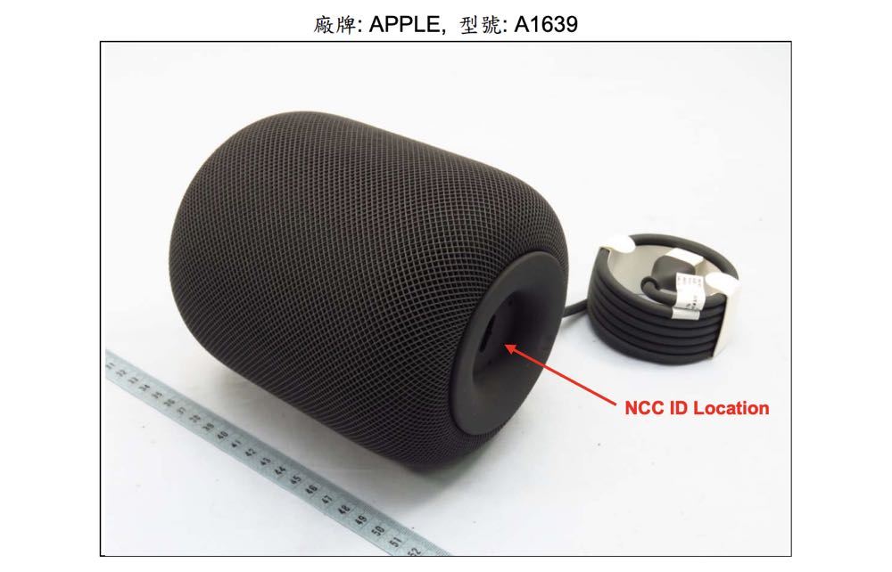 cba127673cf433072db4f91858352306 HomePod 上市