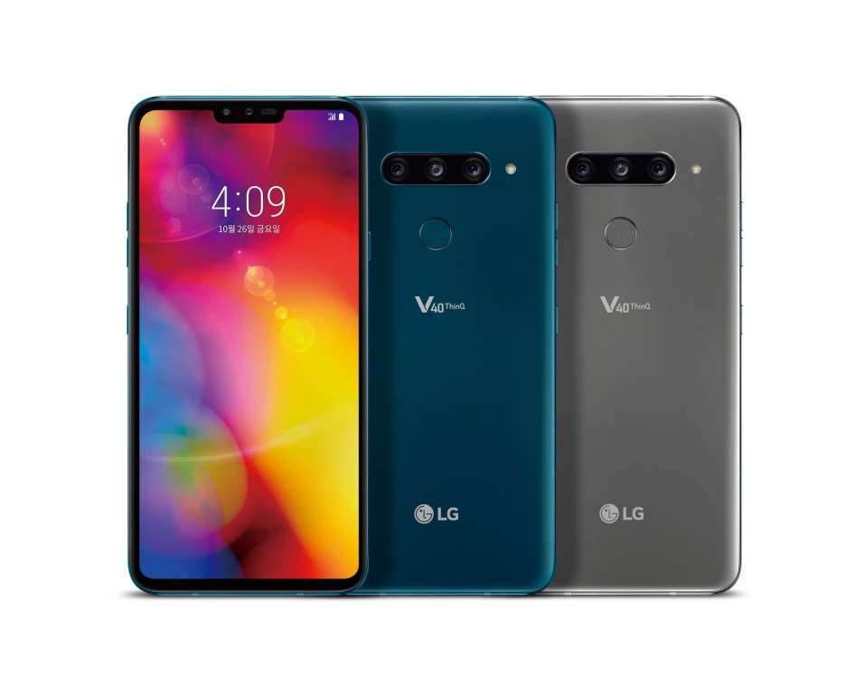 a2ef406e2c2351e0b9e80029c909242d LG V40