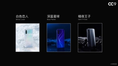 小米CC9