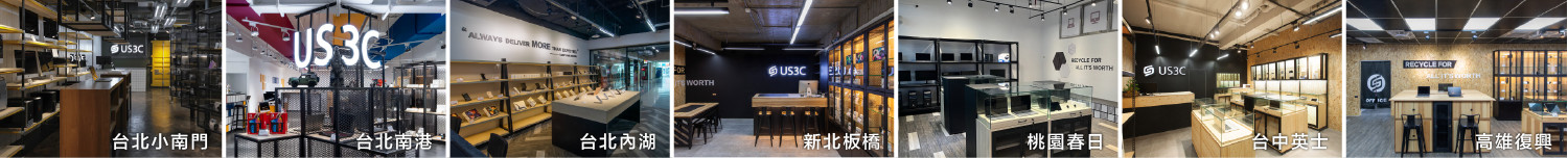 二手單眼相機收購 桃園